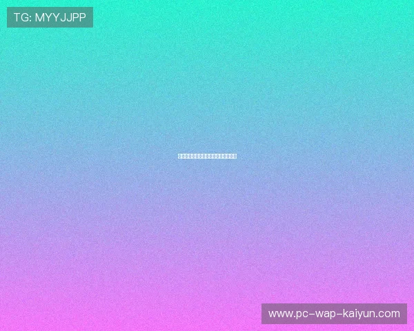 世界青少年篮球锦标赛：黑马闯入八强